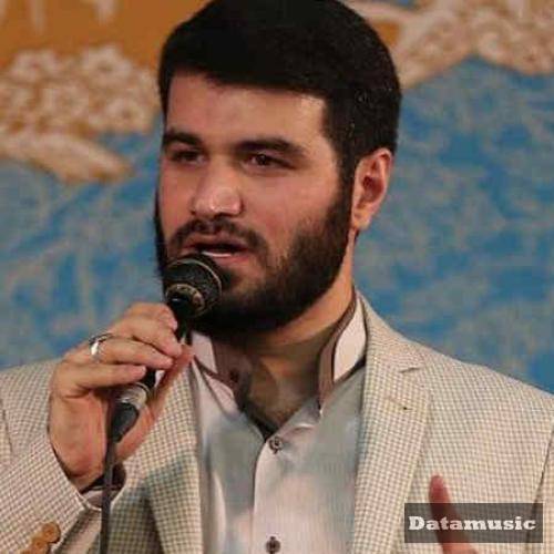 دانلود نوحه ای اهل حرم میر و علمدار نیامد میثم مطیعی