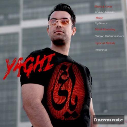 دانلود آهنگ یاغی ایمانیا