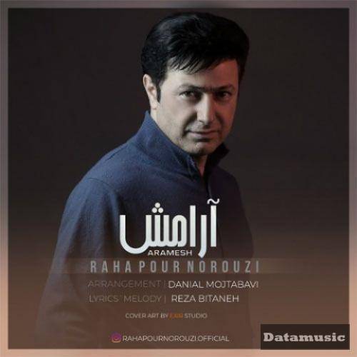 دانلود آهنگ آرامش رها پورنوروزی