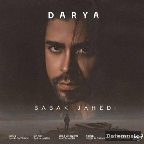 دانلود آهنگ دریا بابک جاهدی