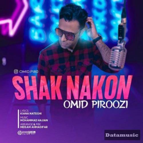 دانلود آهنگ تو داری واسم بیشتر از اینا ارزش امید پیروزی