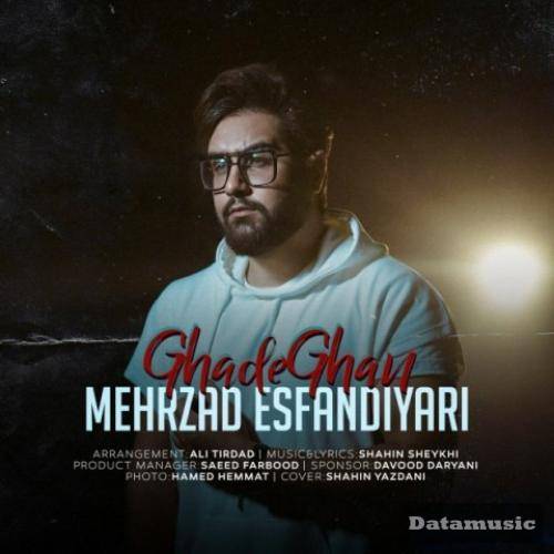 دانلود آهنگ قدغن مهرزاد اسفندیاری