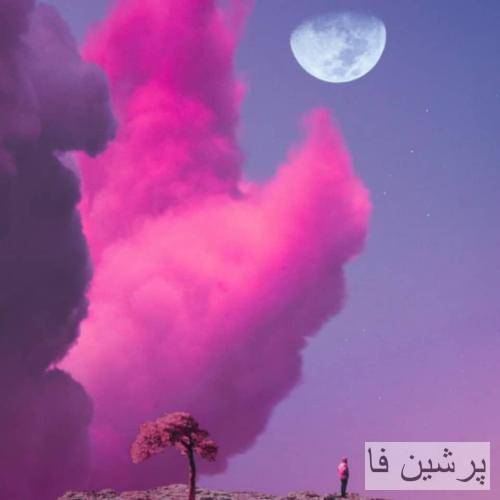 دانلود آهنگ شر نکن که شر منم تو یه مثقالی من یه خرمنم امیر تتلو و رضا پیشرو و حصین و تهی