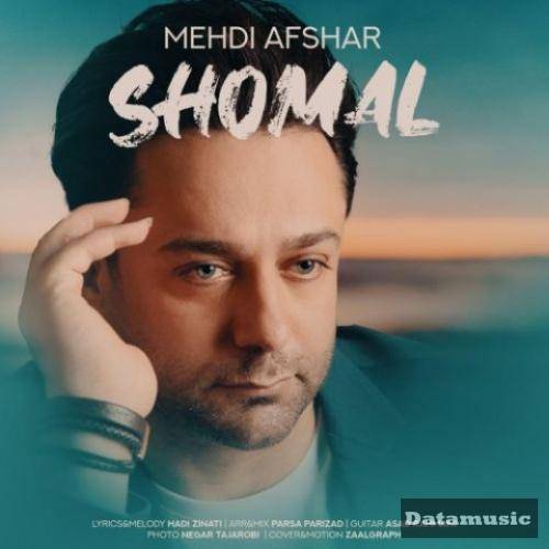 دانلود آهنگ تو بدهکاری به من یه شمال و یه سفر مهدی افشار