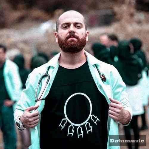 دانلود آهنگ شیر هیپهاپولوژیست