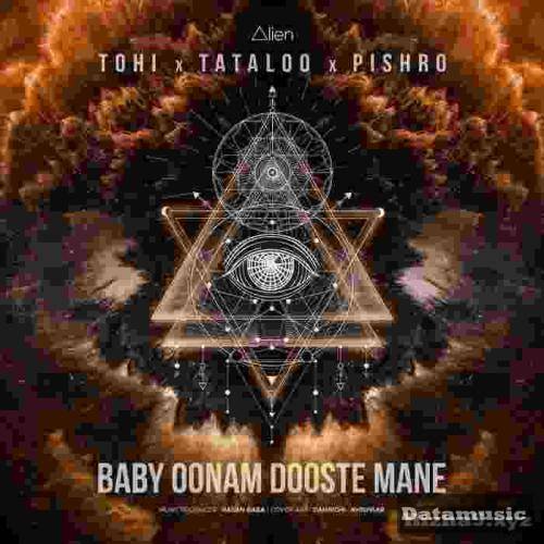 دانلود آهنگ تکستامو قبل اینکه بنویسم خوندی تتلو و تهی و پیشرو