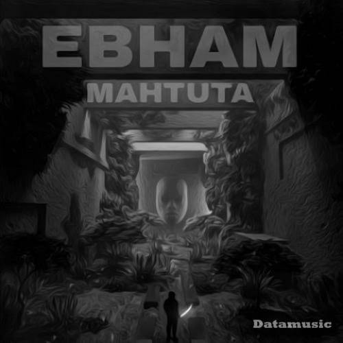 دانلود آهنگ ابهام ماهتوتا