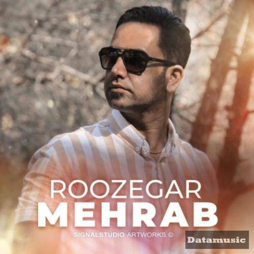 دانلود آهنگ روزگار محراب جمالی