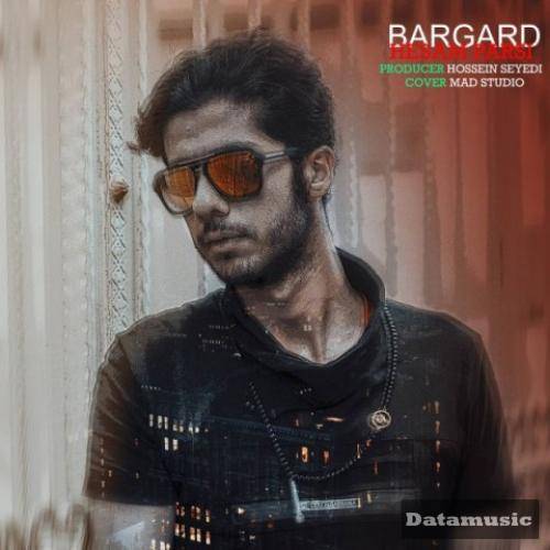 دانلود آهنگ برگرد حسام پارسی