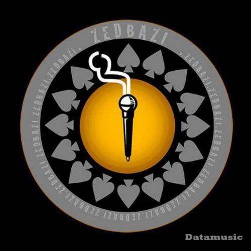 دانلود آهنگ کوکولی کو کوکولی کو کوکولی کو زدبازی