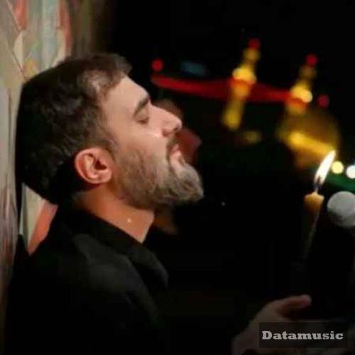 دانلود نوحه کربلا واسم ضروریه حسین محمد حسین پویانفر