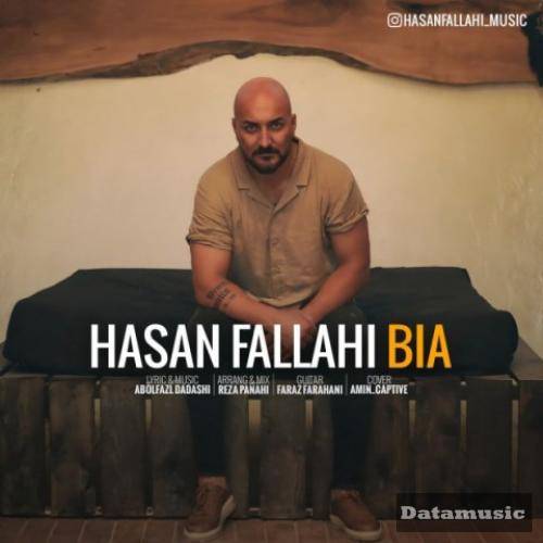 دانلود آهنگ بیا حسن فلاحی