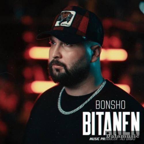 دانلود آهنگ بیتانن بونشو