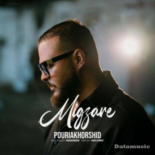 دانلود آهنگ میگذره پوریا خورشید