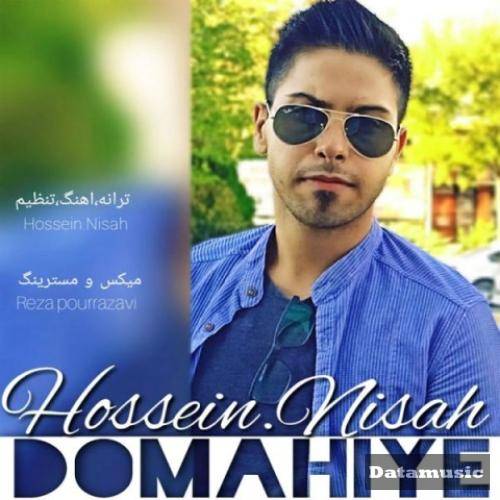 دانلود آهنگ دوماهی حسین نیساه
