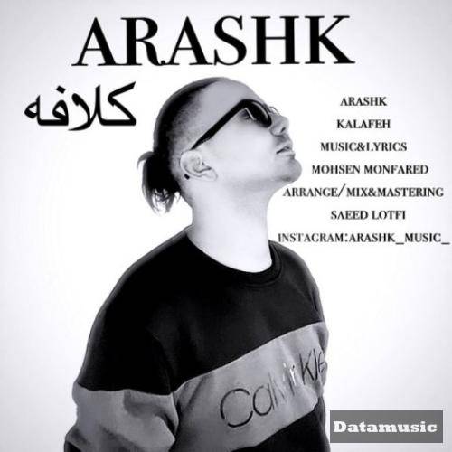 دانلود آهنگ کلافه ارشک