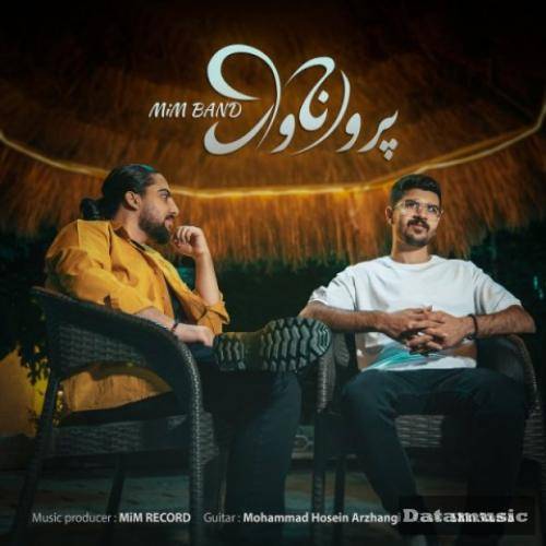 دانلود آهنگ پروانه وار میم بند
