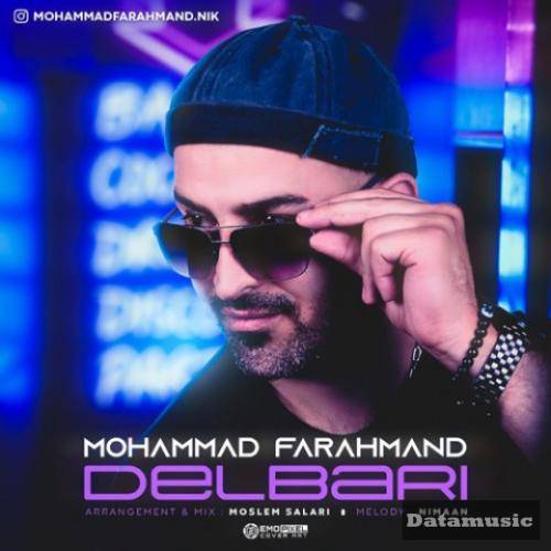 دانلود آهنگ دلبری محمد فرهمند