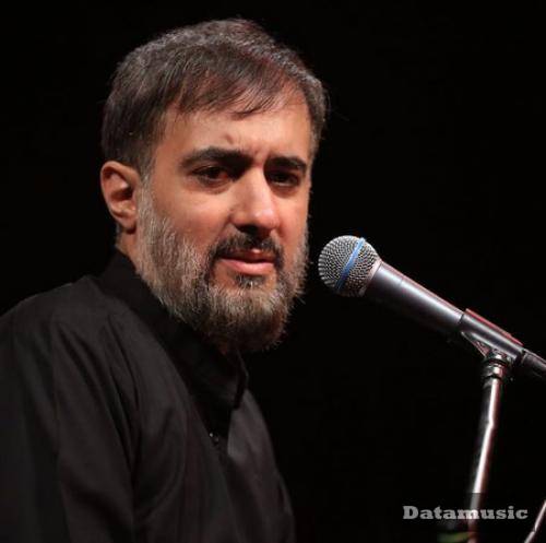 دانلود نوحه این روزا عطر اقاقیو میخوام محمد حسین پویانفر