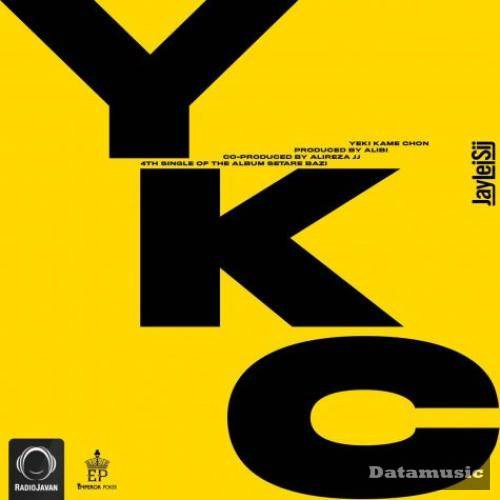 دانلود آهنگ وای کی سی بهزاد لیتو و علرضا جی جی و سیجل