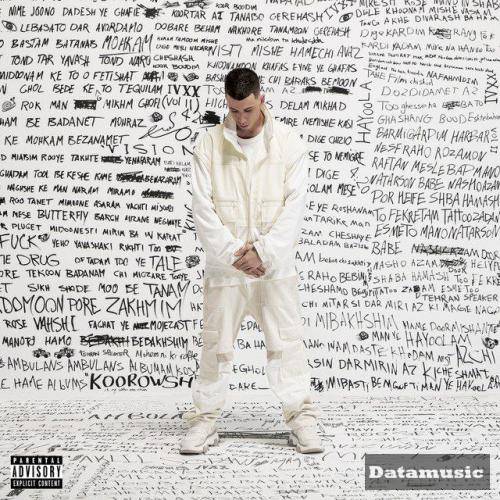 دانلود آهنگ رز وحشی کوروش و سمی لو و تامارا