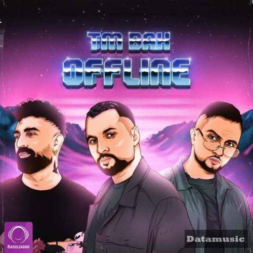 دانلود آهنگ تو اکیپ رفیق ندارم من همه تو رگی و برادرن تی ام بکس