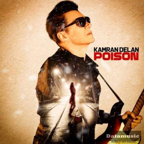 دانلود آهنگ سم کامران دلان