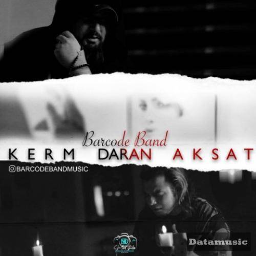 دانلود آهنگ کرم دارن عکسات بارکد بند