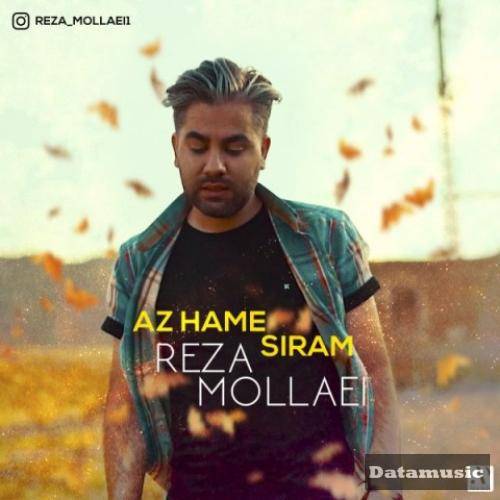 دانلود آهنگ از همه سیرم رضا ملایی