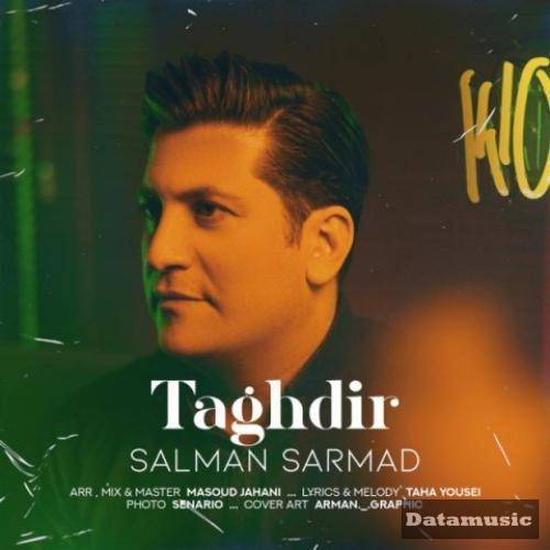 دانلود آهنگ تقدیر سلمان سرمد