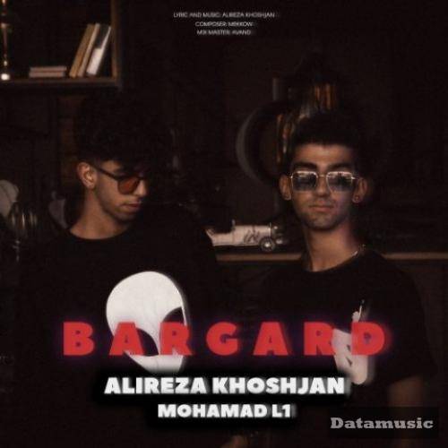 دانلود آهنگ برگرد علیرضا خوشجان و محمد ال وان