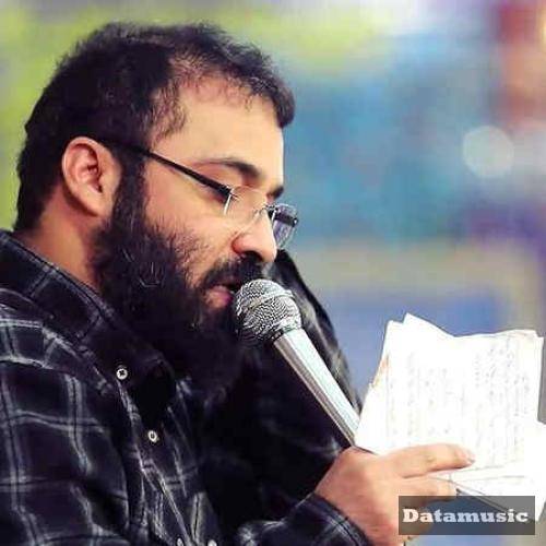 دانلود نوحه عاشق شدن تو بچگی لطفش همینه عبدالرضا هلالی