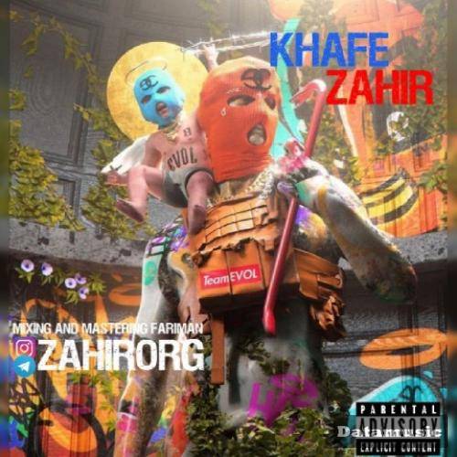 دانلود آهنگ خفه زهیر