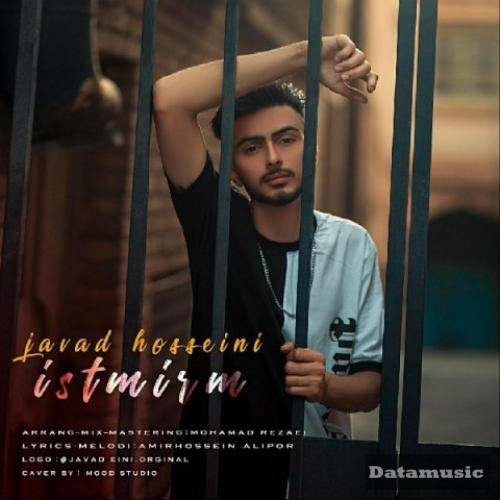 دانلود آهنگ ایستمیرم جواد حسینی