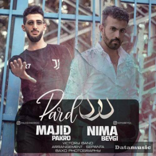 دانلود آهنگ درد مجید پاکرو و نیما بیگی
