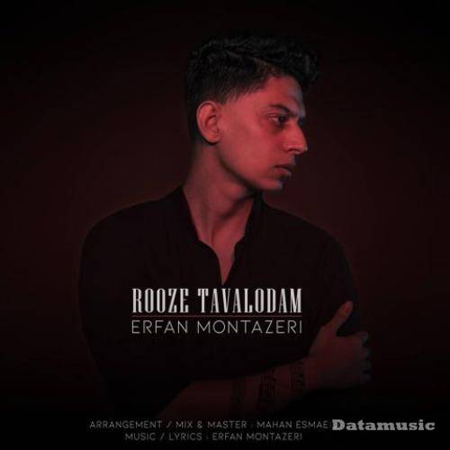 دانلود آهنگ روز تولدم عرفان منتظری