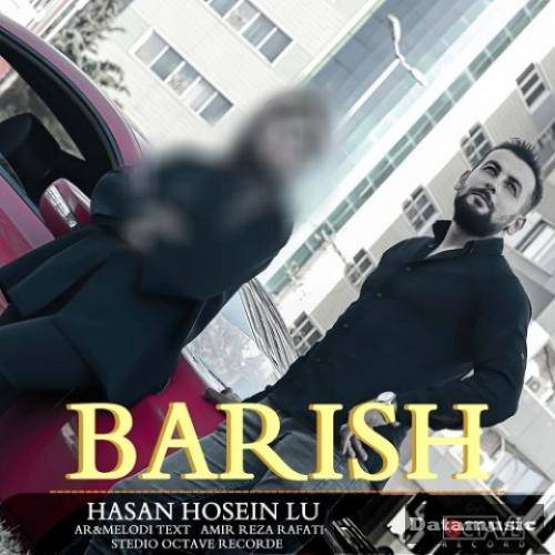 دانلود آهنگ بارش حسن حسین لو