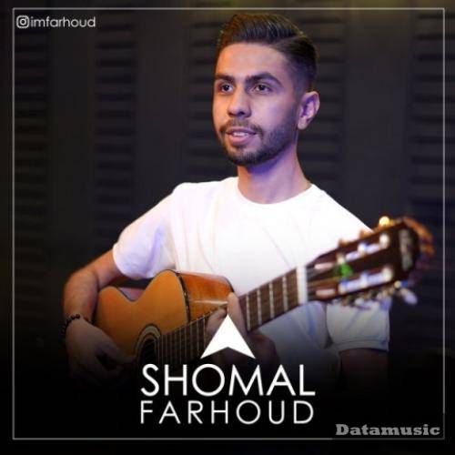 دانلود آهنگ شمال فرهود