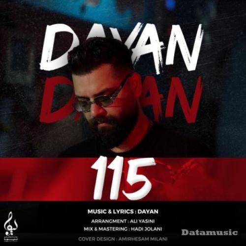 دانلود آهنگ 115 دایان