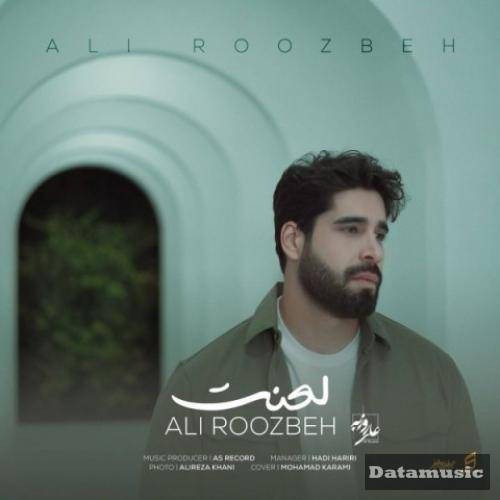 دانلود آهنگ لعنت علی روزبه