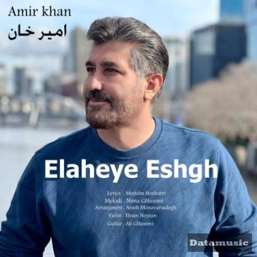 دانلود آهنگ الهه ی عشق امیرخان