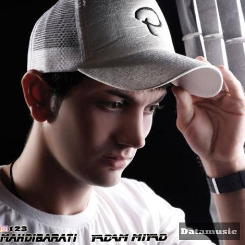 دانلود آهنگ یادم میاد مهدی براتی 