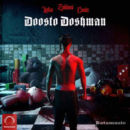 دانلود آهنگ دوست و دشمن زخمی و بهزاد لیتو و کنیس