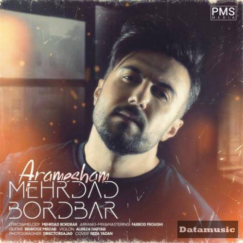 دانلود آهنگ آرامشم مهرداد بردبار