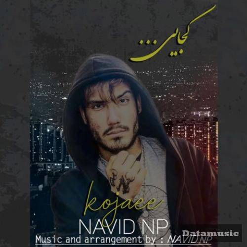 دانلود آهنگ کجایی نوید Np