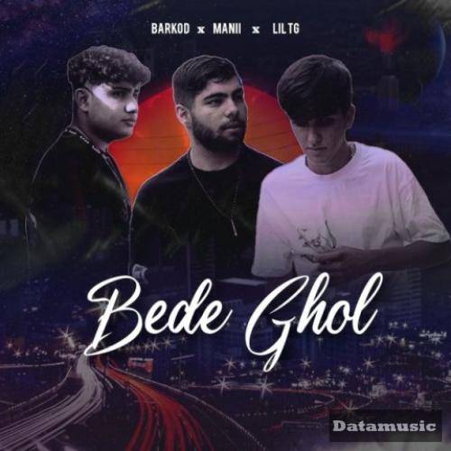 دانلود آهنگ بده قول مانی لیل تی جی و بارکد