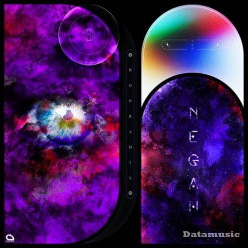 دانلود آهنگ نگاه هورامین