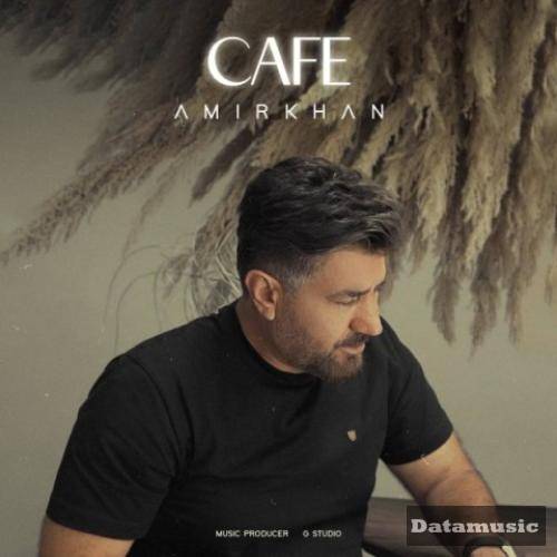 دانلود آهنگ کافه امیر خان