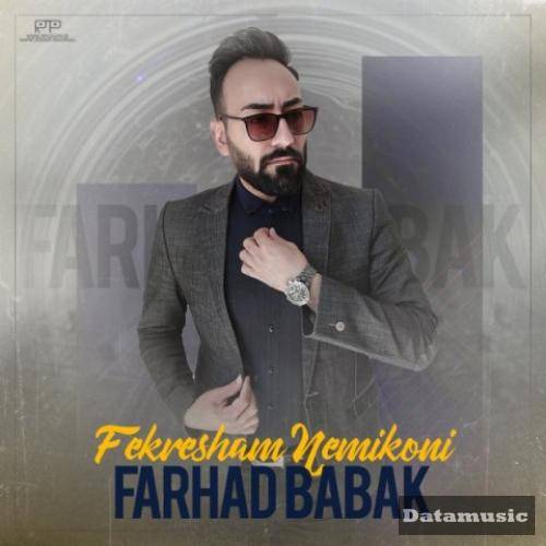 دانلود آهنگ فکرشم نمیکنی فرهاد بابک