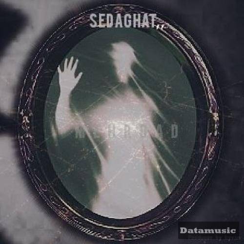 دانلود آهنگ صداقت مهرداد